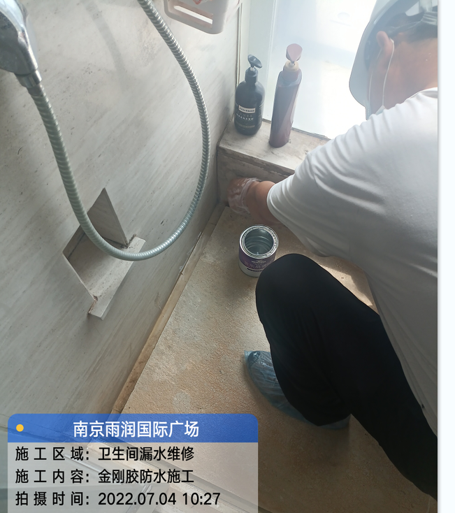 郎溪厨房免砸砖防水之防水涂料的优缺点