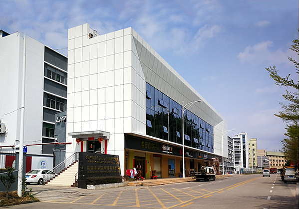 郎溪住宅公寓幕墙修缮