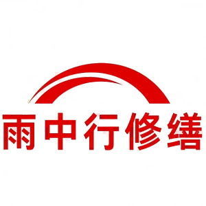 郎溪屋面防水节点防水常见问题（渗漏高发区）